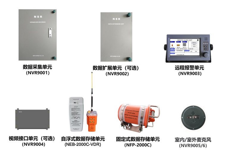 SVDR 中文總圖 20250227副本.jpg