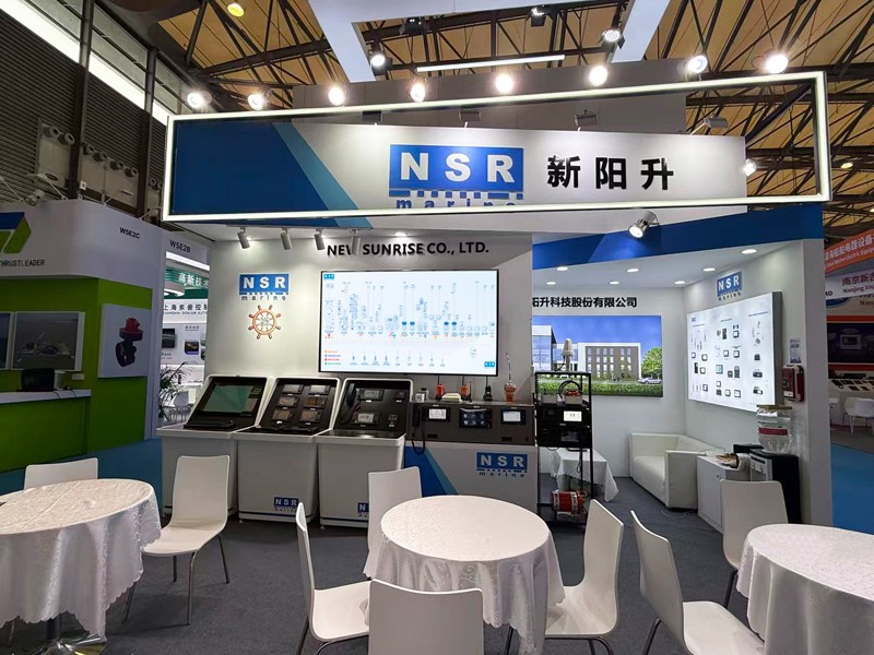 2025上海海事展展臺 20260326本.jpg